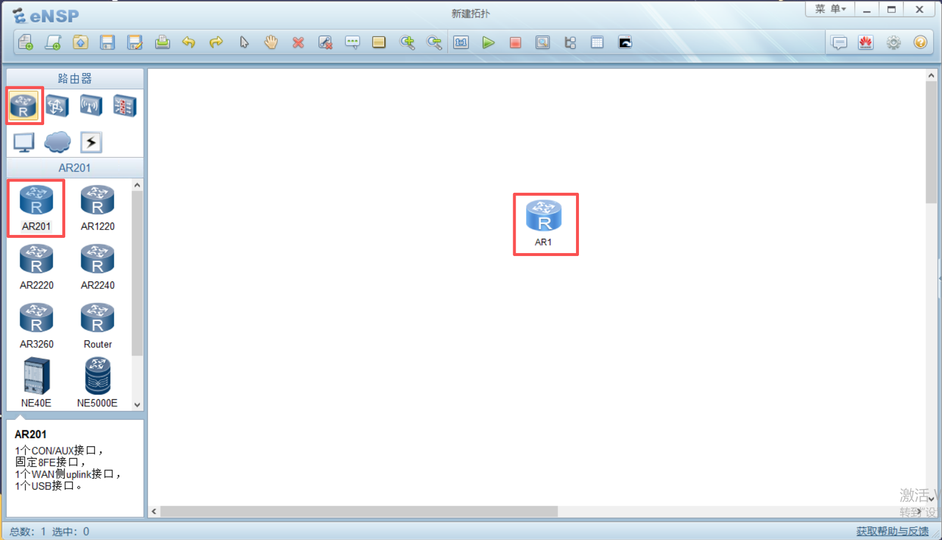 image-20260114173814601