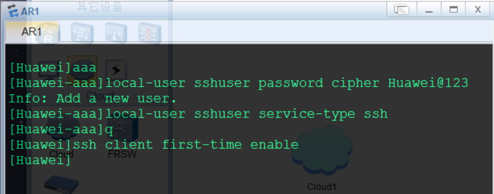 image-20260114183421178