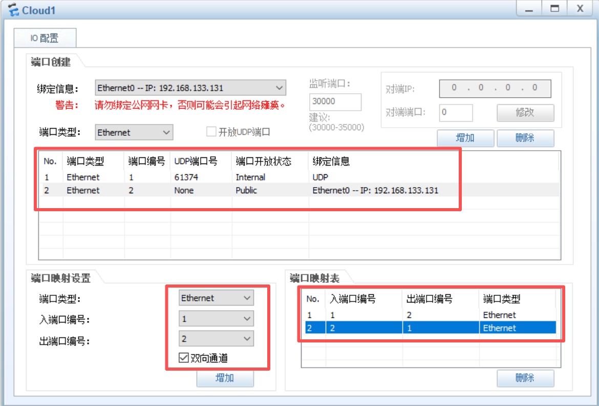 image-20260114184926616