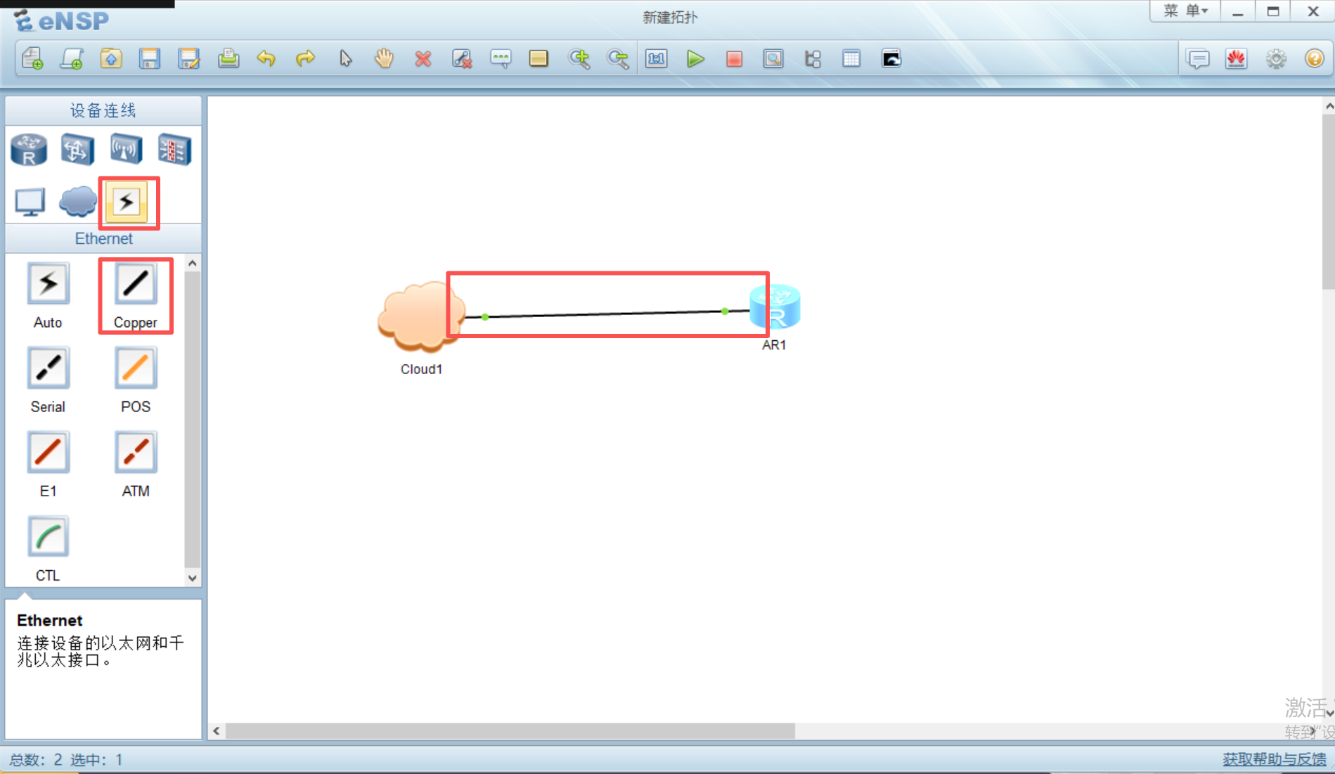 image-20260114185615000