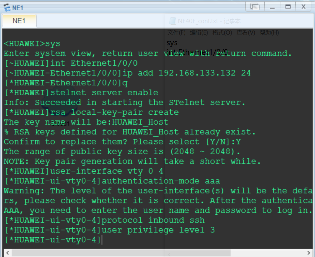 image-20260115143913139