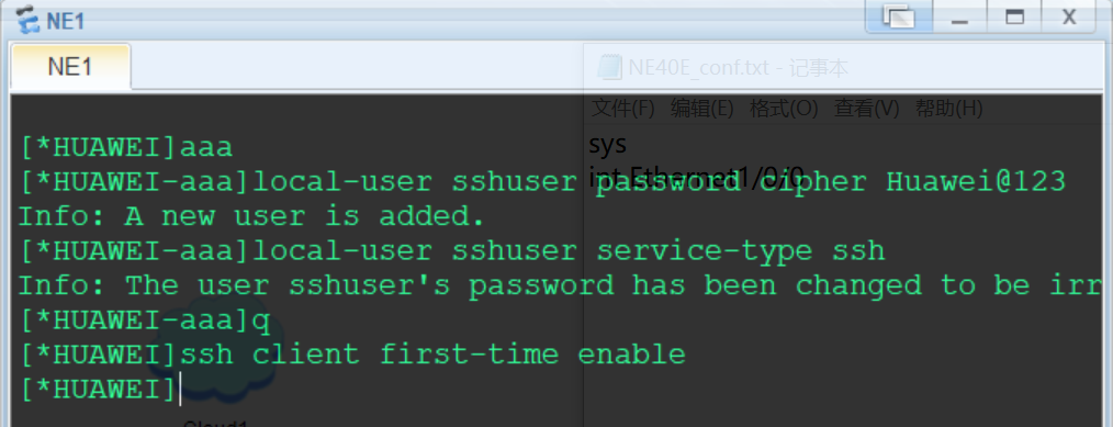 image-20260115144523576