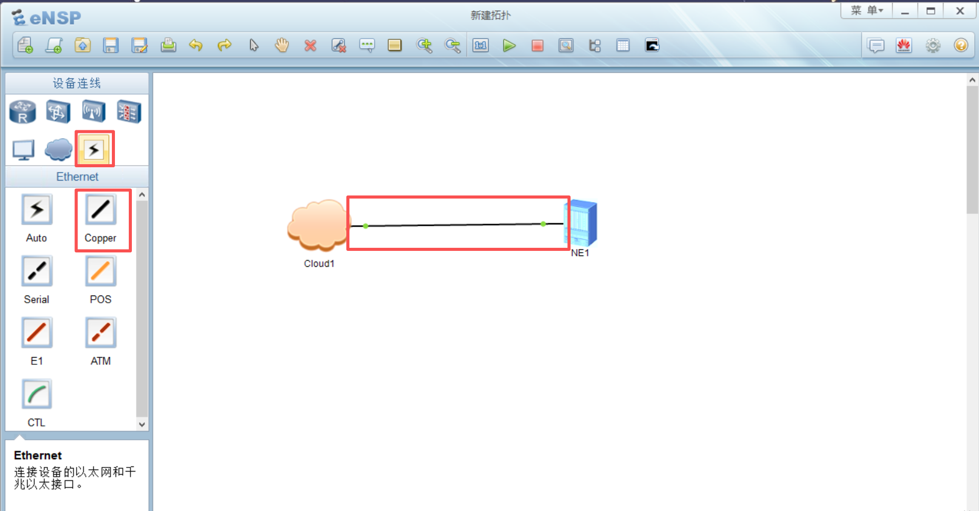 image-20260115145154473