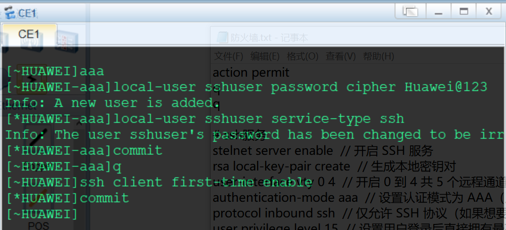 image-20260115152318173