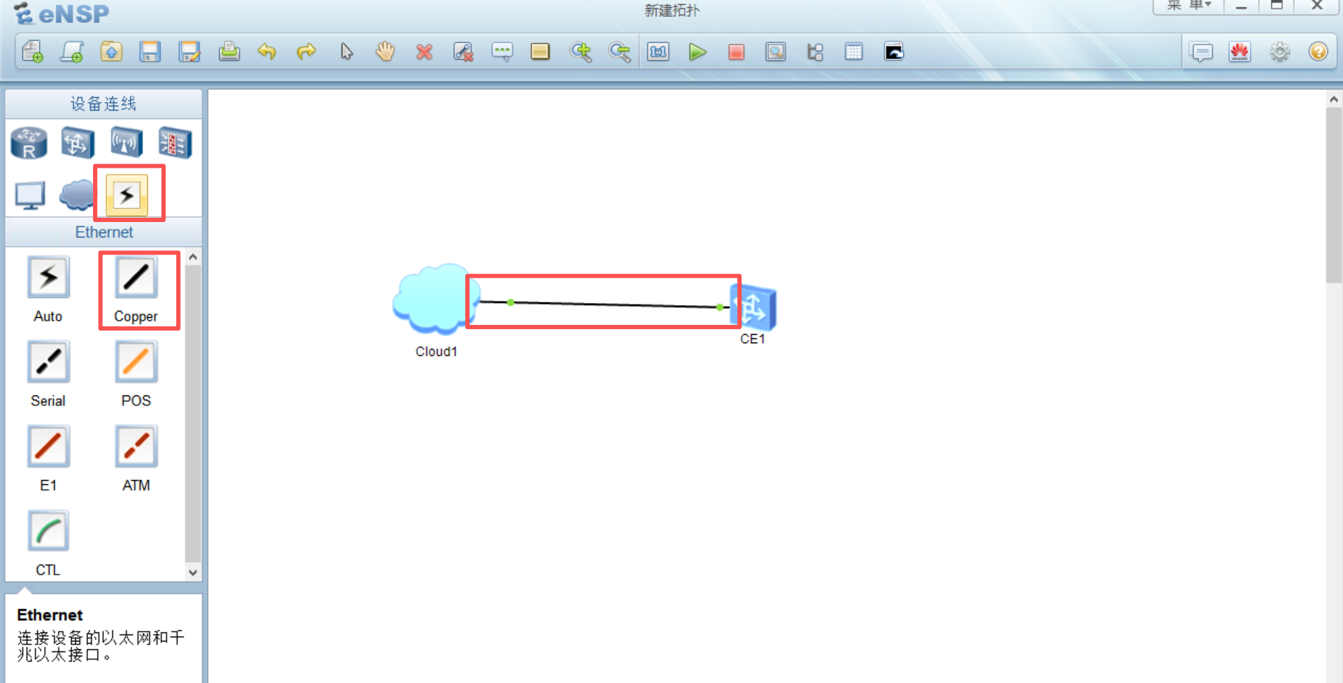 image-20260115152948454