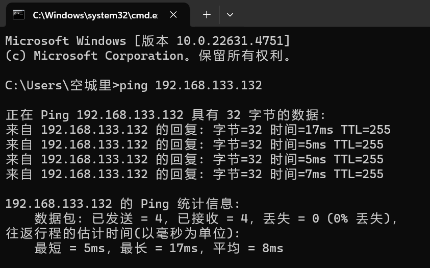 image-20260115153508339