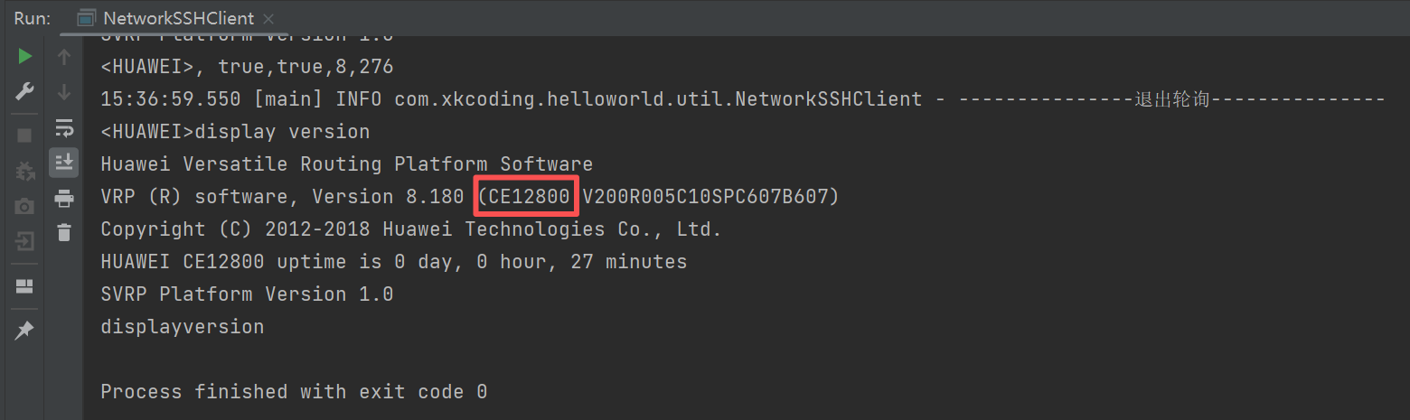 image-20260115153716188