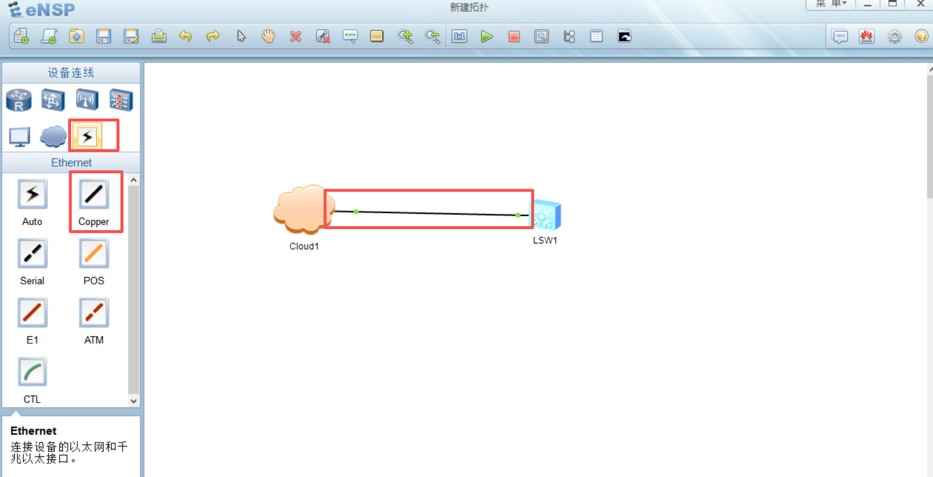 image-20260115161217096