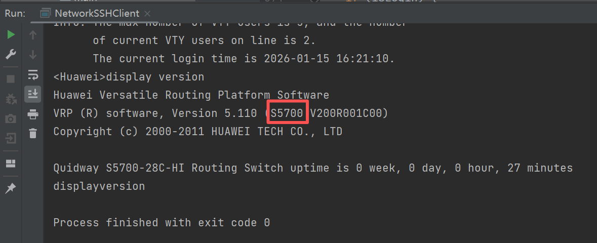 image-20260115162134088