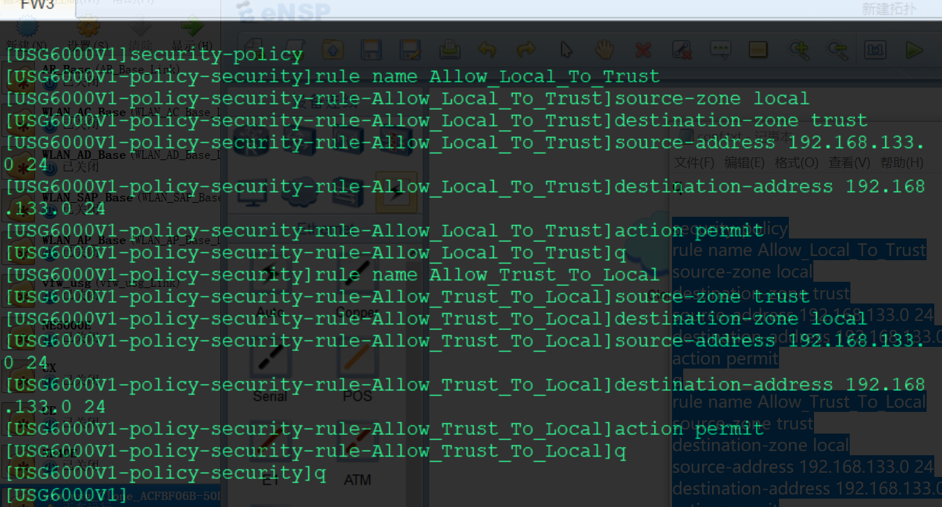 image-20260115185607883