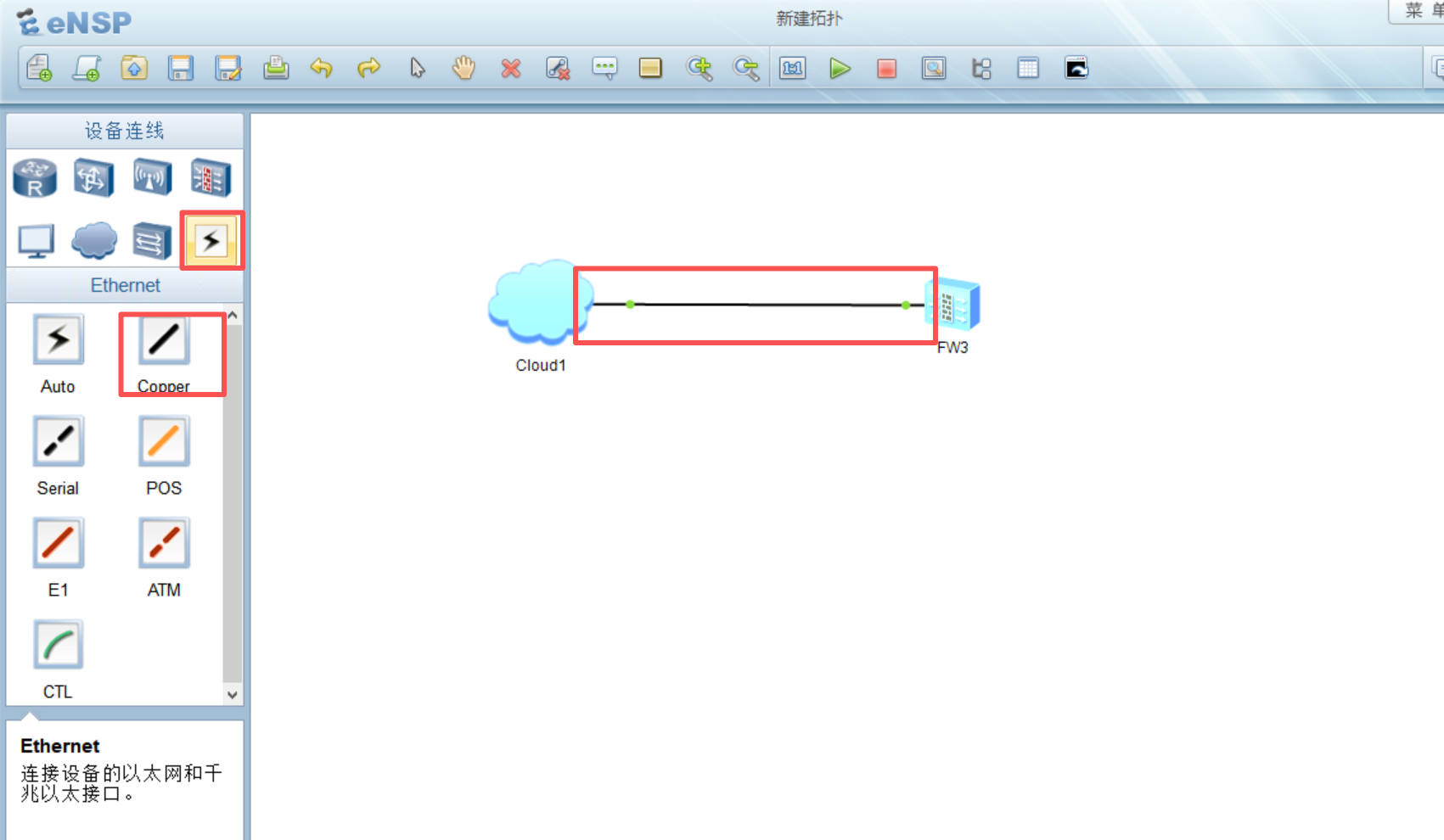 image-20260115185758526